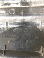 Защита днища правая FORTE YD 12- 2015 YD 1.8 G4NB