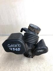 Патрубок воздушного фильтра SORENTO XM 09-14 2010 XM 3.5 G6DC