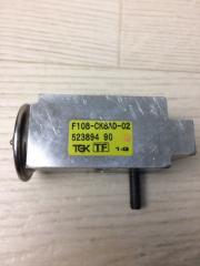 Клапан кондиционера SONATA YF 10-14 2011 YF 2.4 G4KJ