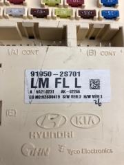 Блок предохранителей салон HYUNDAI TUCSON LM 09-15 LM 2.0 G4KD