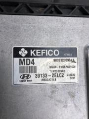 Блок управления двигателем HYUNDAI TUCSON LM 09-15 LM 2.0 G4KD
