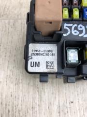 Блок предохранителей моторный отсек KIA SORENTO UM 14- UM 2.4 G4KJ