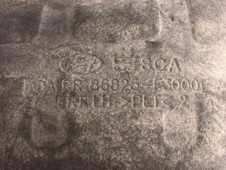 Подкрылок задний левый ELANTRA AD 16- 2017 AD 2.0 G4NH