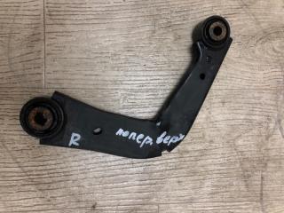 Рычаг задней подвески поперечный верхний задний FUSION 14- 2014 CD4 C25HDEX