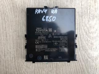 Блок электронный TOYOTA RAV4 13-19 2017