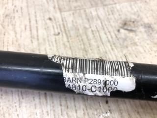 Стабилизатор передний HYUNDAI SONATA LF 2014- LF 2.4 G4KJ