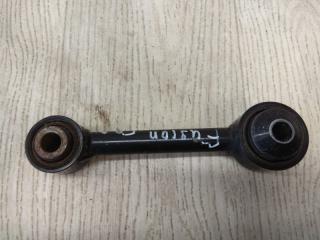 Рычаг задней подвески поперечный задний FUSION 14- 2013 CD4 C25HDEX