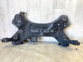 Балка передней подвески TUCSON LM 09-15 2014 LM 2.0 G4KD