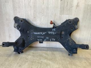 Балка передней подвески SONATA YF 10-14 2013 YF 2.4 G4KJ