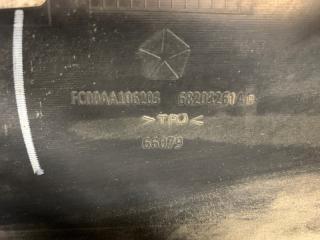 Бампер задний CHEROKEE 14- 2017 KL 2.4 ED6