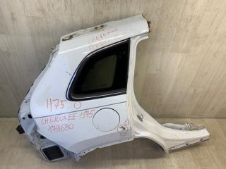 Четверть кузова задняя правый JEEP CHEROKEE 14- KL 2.4 ED6