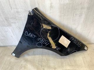 Крыло переднее правое DART 12-16 2015 PF 2.4 ED8