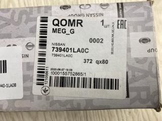 Ручка потолка передняя QX56 / TITAN / ARMADA 04-16 Z62