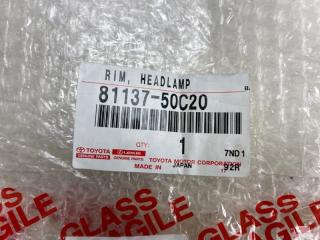 Кронштейн крепления фары передний правый LEXUS LS500 18-