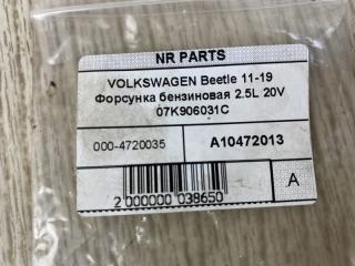 Форсунка топливная VOLKSWAGEN BEETLE 11-19 5C1 2.5 CBUA
