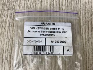 Форсунка топливная VOLKSWAGEN BEETLE 11-19 5C1 2.5 CBUA