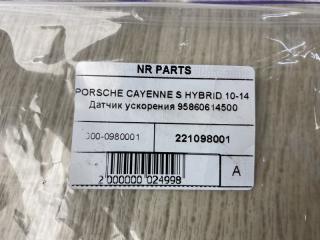Датчик ускорения CAYENNE 10-18 2010 958 3.0 M06.EC