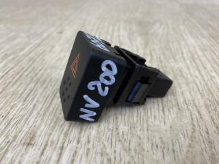 Кнопка аварийной сигнализации NV200 USA 13- 2015 M20XUS 2.0 MR20DE