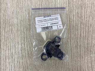 Датчик удара NISSAN NV200 USA 13- M20XUS 2.0 MR20DE