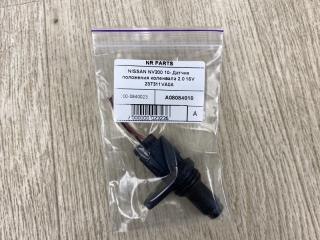 Датчик положения коленвала NISSAN NV200 USA 13- M20XUS 2.0 MR20DE