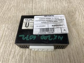 Блок электронный NISSAN NV200 USA 13- 2015