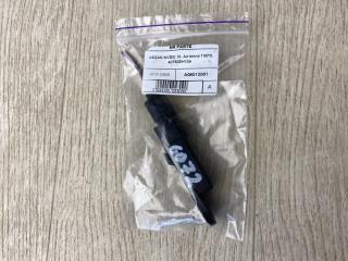 Антенна NV200 USA 13- 2015 M20XUS 2.0 MR20DE