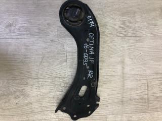 Рычаг задней подвески продольный правый OPTIMA JF 15-20 2018 JF 2.4 G4KJ