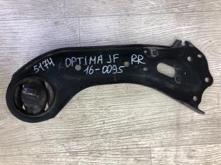 Рычаг задней подвески продольный правый OPTIMA JF 15-20 2018 JF 2.4 G4KJ