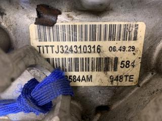 АКПП CHEROKEE 14- 2014 KL 3.2 EHB