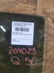 Стекло двери заднее левое Q50 20- 2021 Седан 3.0 VR30DDTT