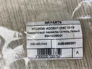Подрулевой переключатель левый ACCENT RB 10- 2015 RB 1.6 G4FD