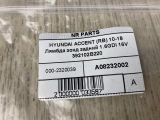 Лямбда зонд задняя HYUNDAI ACCENT RB 10- RB 1.6 G4FD