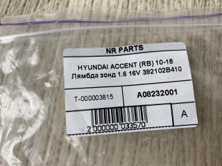 Лямбда зонд ACCENT RB 10- 2015 RB 1.6 G4FD