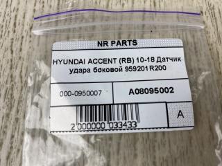 Датчик удара ACCENT RB 10- 2015 RB 1.6 G4FD