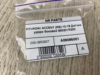 Датчик удара ACCENT RB 10- 2015 RB 1.6 G4FD
