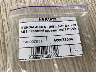 Датчик ABS передний правый HYUNDAI ACCENT RB 10- RB 1.6 G4FD