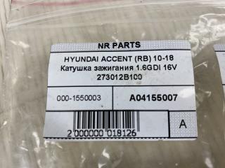 Катушка зажигания HYUNDAI ACCENT RB 10- RB 1.6 G4FD