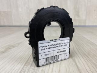 Датчик угла поворота руля HYUNDAI ACCENT RB 10- 2016