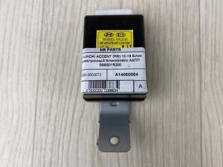 Блок электронный HYUNDAI ACCENT RB 10- 2015