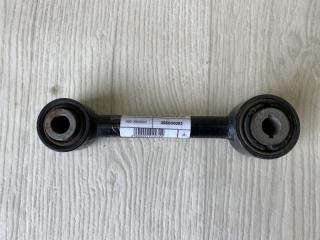 Рычаг задней подвески поперечный передний FORD FUSION 14- 2015