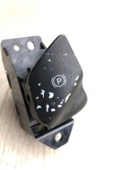 Кнопка стояночного тормоза FUSION 14- 2013 CD4 C20HDTX