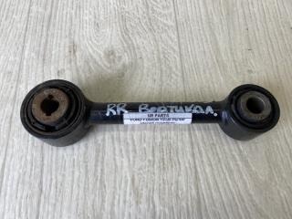 Рычаг задней подвески поперечный нижний задний FORD FUSION 14- CD4 C20HDTX