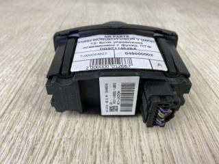 Блок управления освещением FUSION 14- 2014 CD4 C25HDEX