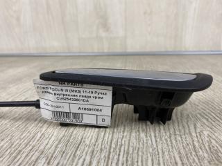 Ручка двери внутренняя задняя левая FORD FOCUS 10-18 BK 2.0 XQDA