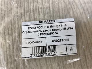 Ограничитель двери передний FORD FOCUS 10-18 BK 2.0 XQDA