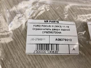 Ограничитель двери задний FORD FOCUS 10-18 CB8 2.0 XQDA