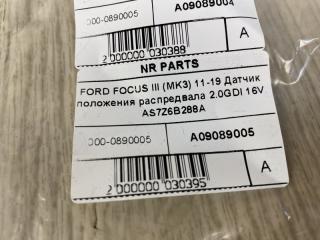 Датчик положения распредвала FOCUS 10-18 2015 CB8 2.0 XQDA