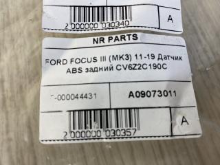 Датчик ABS задний FORD FOCUS 10-18 CB8 2.0 XQDA