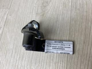 Петля двери нижняя задняя правая FORD FOCUS 10-18 2016