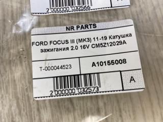 Катушка зажигания FORD FOCUS 10-18 CB8 2.0 XQDA
